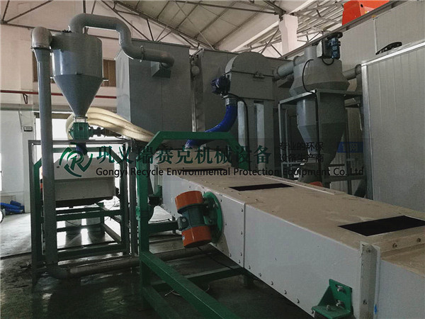 鋰電池極片處理設備  鋰電池極片處理設備