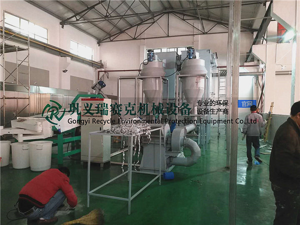 鋰電池回收設備 鋰電池回收設備